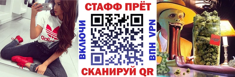 Что такое Тобольск СК  Меф мяу мяу  Экстази  Каннабис  COCAIN  Гашиш 