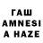 ЭКСТАЗИ 280 MDMA Tammy Woods