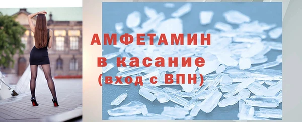 mdpv Строитель
