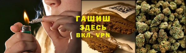 шишки Богданович