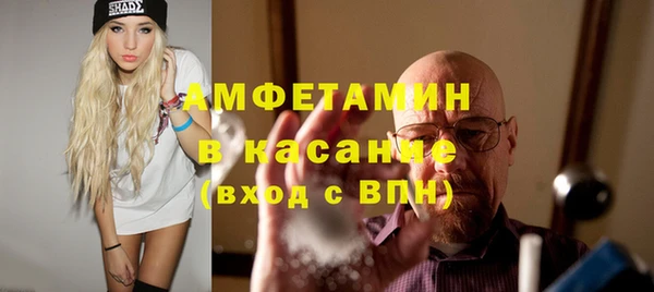 jwh Ступино