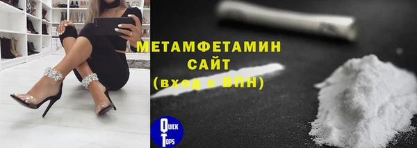 шишки Богданович