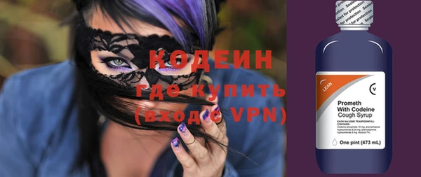 шишки Богданович