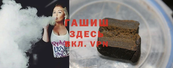 экстази Богородицк