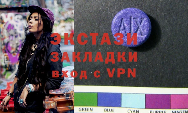 шишки Богданович