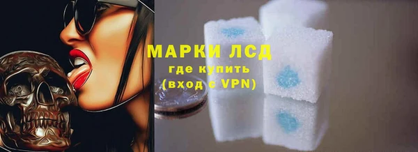 шишки Богданович