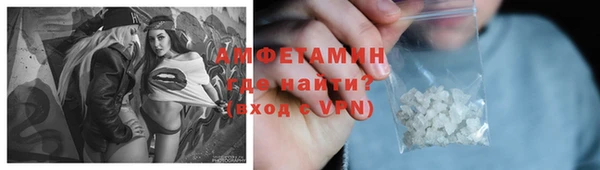 шишки Богданович