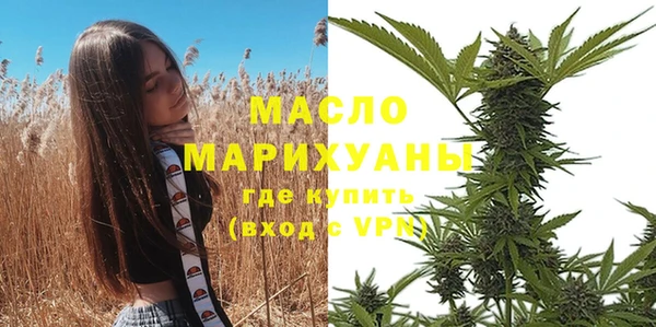 шишки Богданович