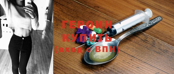 шишки Богданович