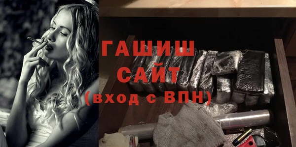 шишки Богданович