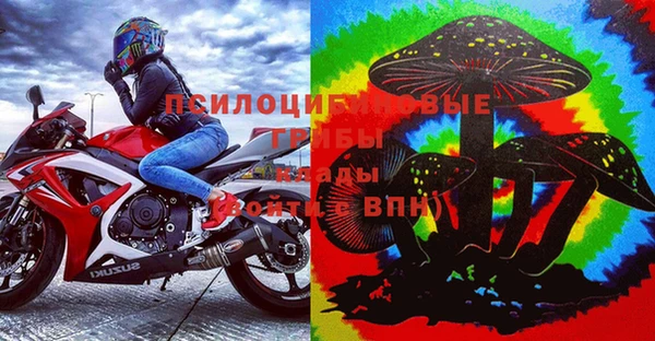 jwh Ступино