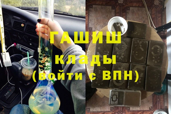 шишки Богданович