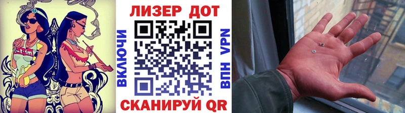 Марки N-bome 1,8мг  маркетплейс клад  Тобольск 