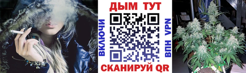 Бошки Шишки MAZAR  наркошоп  OMG онион  Тобольск 